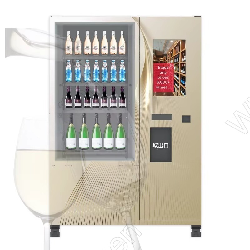 Custom Smart Age Verification  - Wine Beer Refrigerator recension och pris