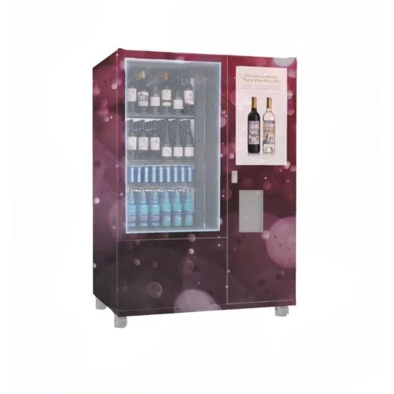Custom Smart Age Verification  - Wine Beer Refrigerator recension och pris